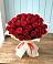 Букет 29 Красных роз в Кара-Тюбе