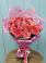 Букет 15 Розовых роз Равель в Кара-Тюбе