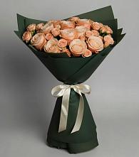 Букет Элегантный в Кара-Тюбе