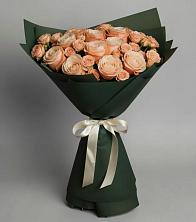 Букет Элегантный в Кара-Тюбе