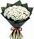 Букет цветов из: Хризантемы в Кара-Тюбе