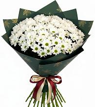 Букет цветов из:  Хризантемы в Кара-Тюбе