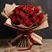 Букет 17 Красных роз Эдлесс Лав в Кара-Тюбе